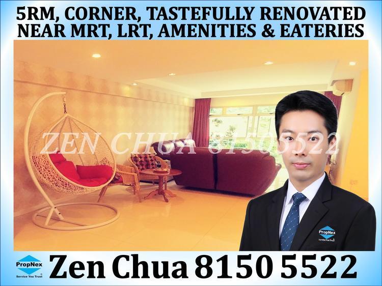 Punggol Field thumbnail photo